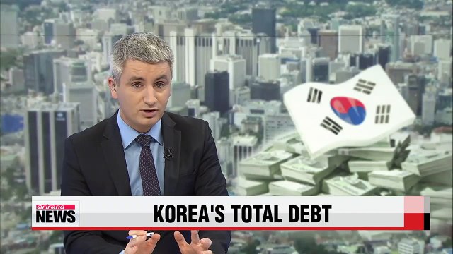 Korea's total debt may have reached $4.3 tril. U.S. dollars as of 2013: report