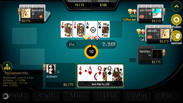 UdPlay Tournament Gaoge , Texas Hold'em , Omaha , Poker