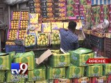 Fruits go out of bounds this festive season - Tv9 Gujarati