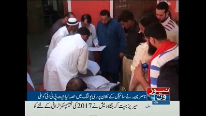 PTI-backed candidate wins by-polls in Gujranwala