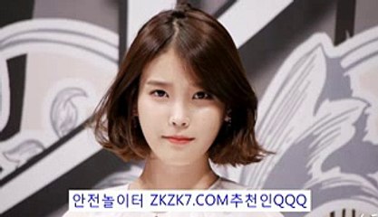 스포츠토토사이트추천げ〔 ZKZK7.COM추:QQQ 〕ヤ베트맨토토하는법