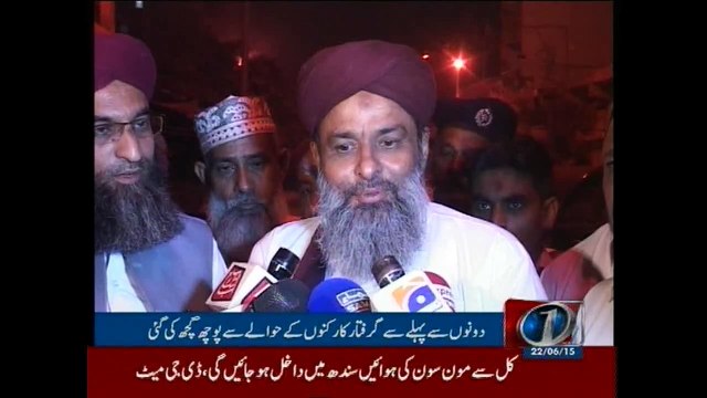 Rangers free Sunni Tehreek chief after brief ‘detention’