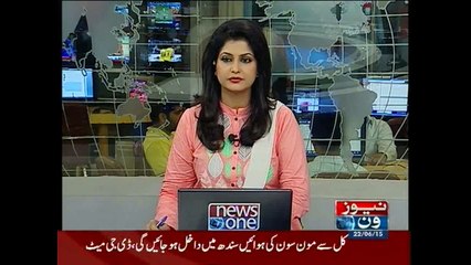 Dr. Ghulam Rasool DG Mat talks to NewsONE on weather