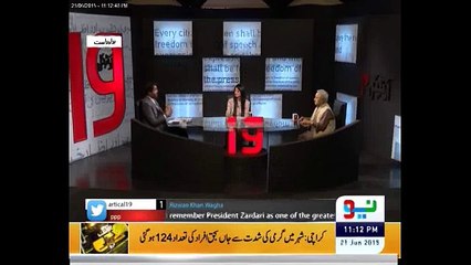 We have made idols of power and personalities ; Shahzad Nawaz in Neo Tv
