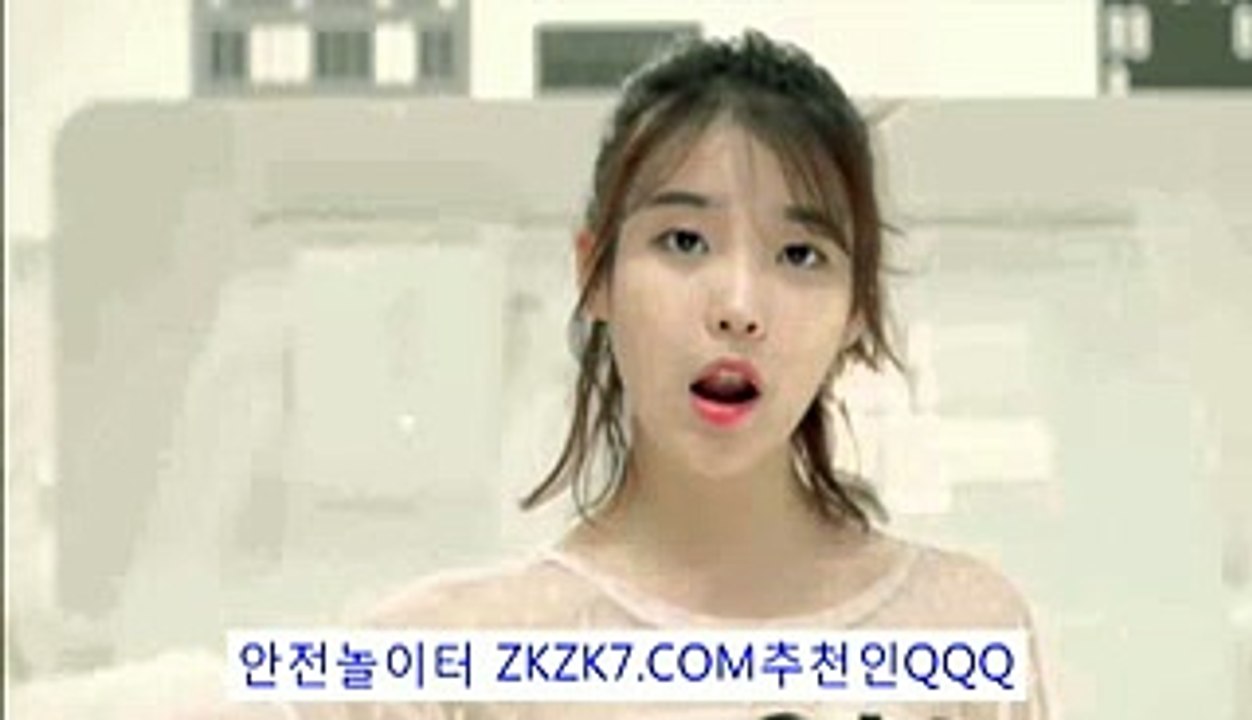 크로스베팅が【 ZKZK7.COM추:QQQ 】ヅ해외토토
