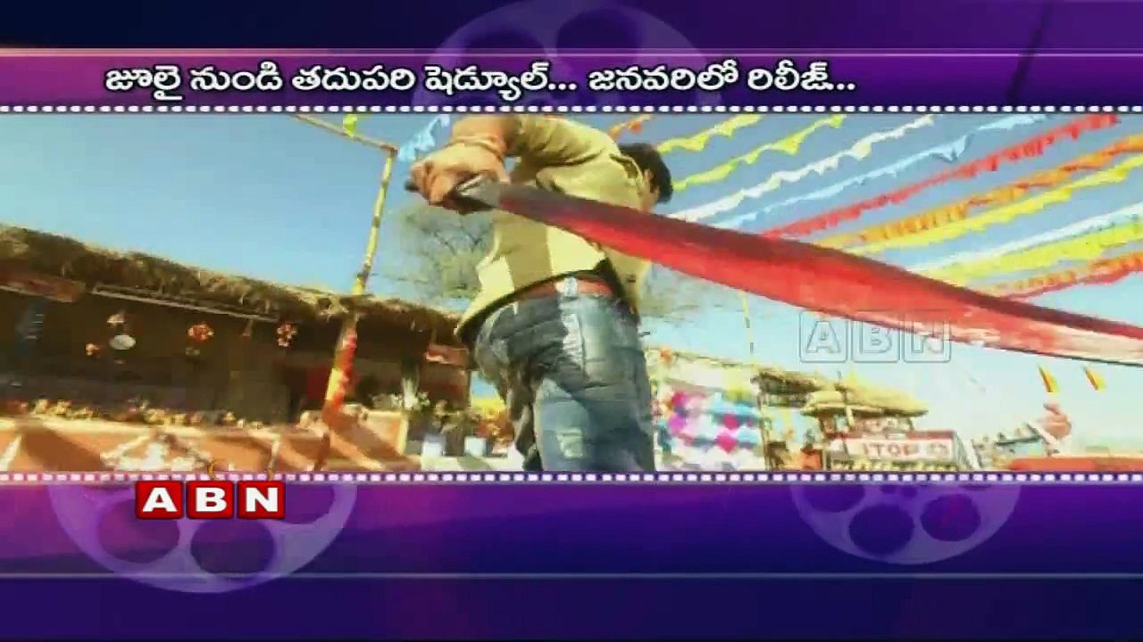 Punch dialogues of Gabbar singh 2 leaked (22-06-2015)
