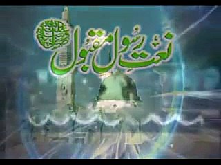 Beautiful Punjabi naat Zikar Nabi da - Video Dailymotion