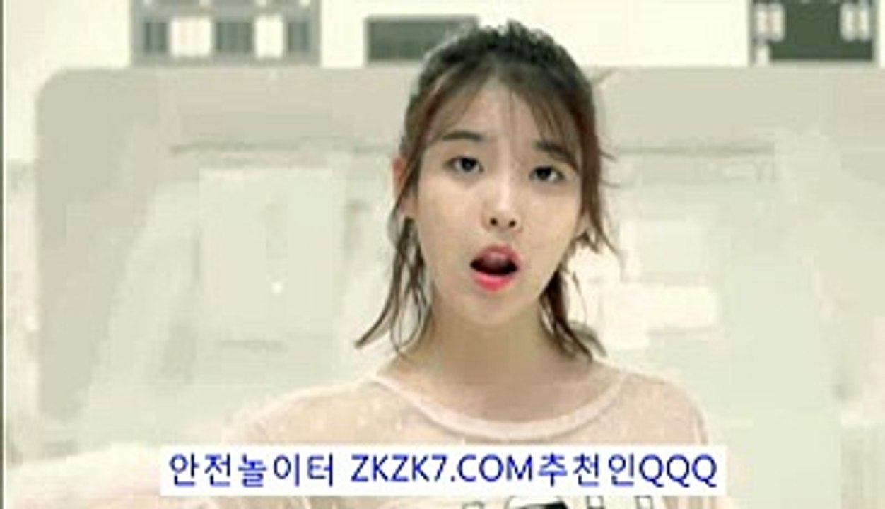 토토배당률む⊆ ZKZK7.COM추:QQQ ⊇ル생방송토토