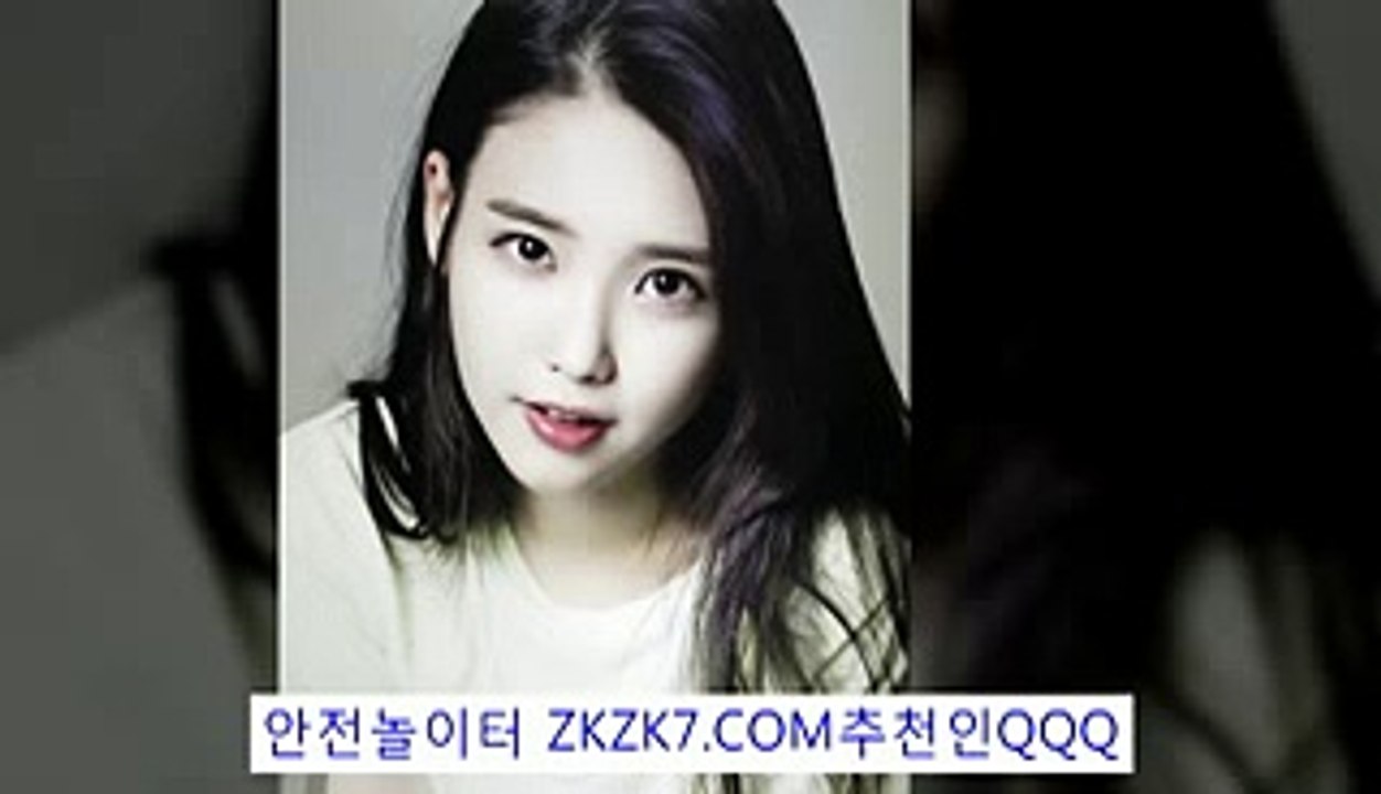 생방송토토ょ【 ZKZK7.COM추:QQQ 】ソ픽추천