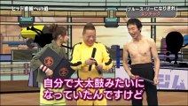 12.6.25月 ブルースリー① てれび戦士全員 札 結衣 ごはん 愛媛 ニイナ 太一 司 美澪奈 ちび