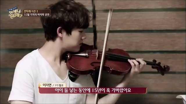 150620 언제나 칸타레2 E01 Benji cut