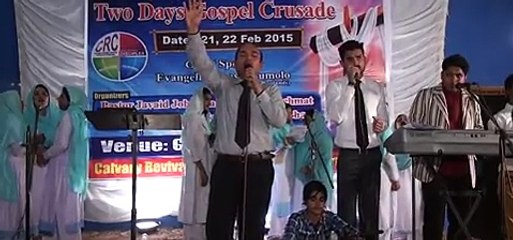 tera kalam zamany main