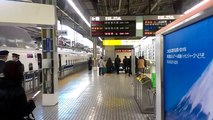 Shinkansen Hikari N700