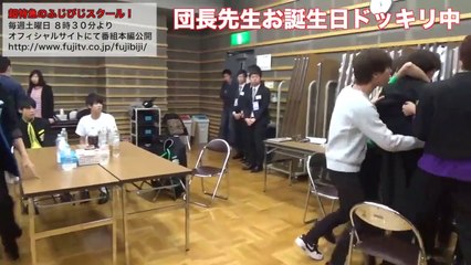 超特急のふじびじスクール！ 喧嘩 vietsub