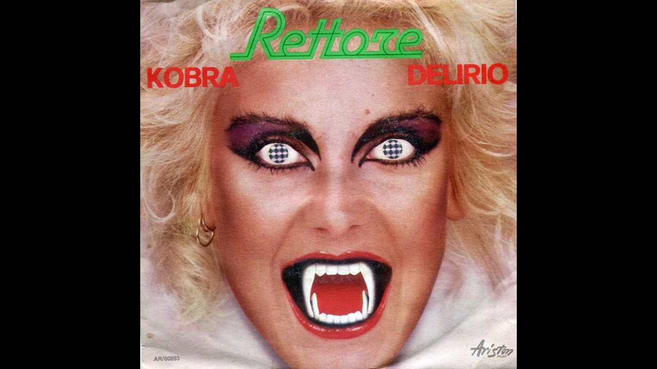 Rettore - Kobra [1980] - 45 giri