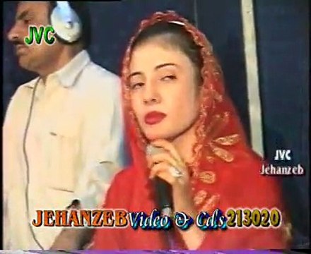 Nazia Iqbal - Chi Da Zra Pa Sabrawalo Na Pohegam