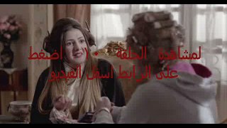 مسلسل     لهفة الحلقة `الحلقة 10 مباشر يوتيوب HD