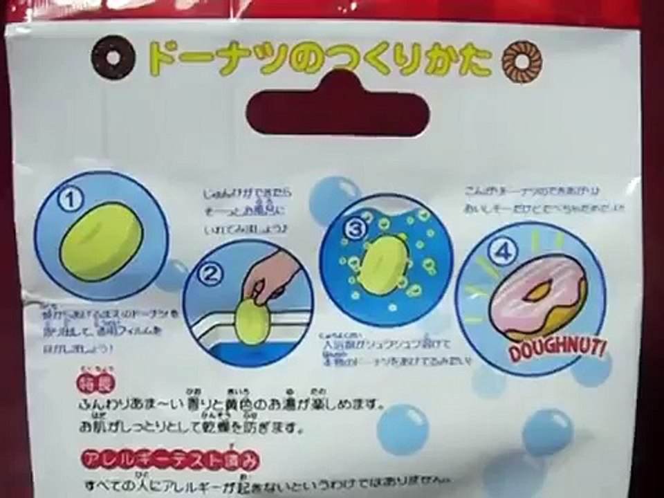 Video_03