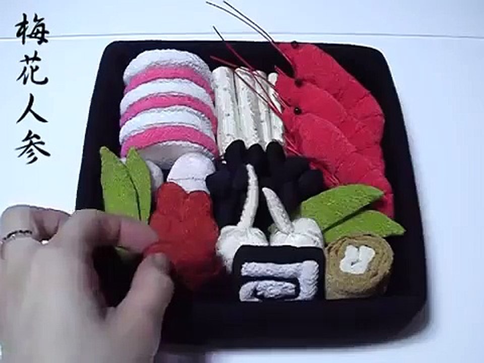 Video_06
