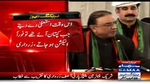 Asif Zardari speaks against COAS Raheel Sharif & warns him