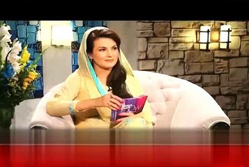 lala look handsome : reham khan