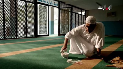 مسلسل عام الجمر - الحلقة 4