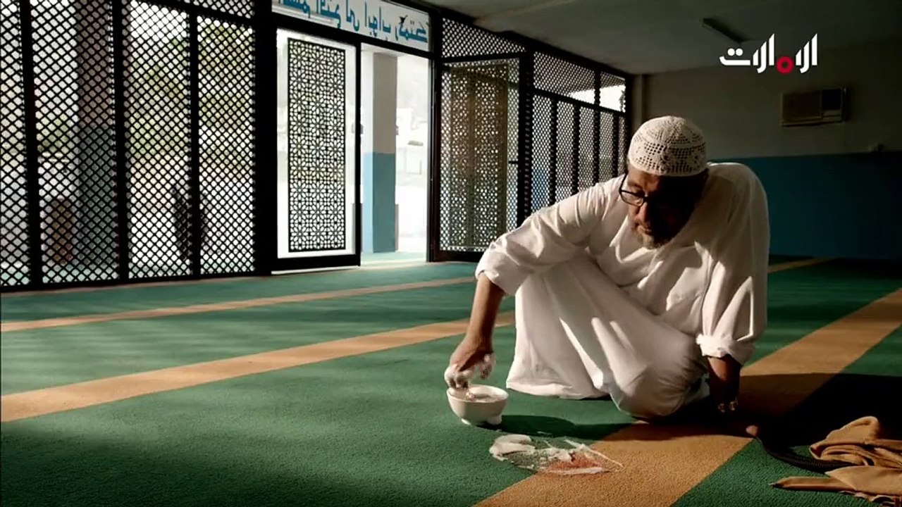 مسلسل عام الجمر - الحلقة 4