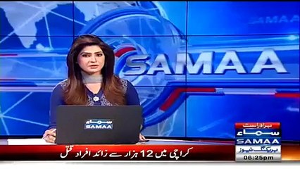 Zulfiqar Mirzas Response on Asif Zardaris Remarks about Pak Army