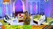 Sara Raza Khan - Naimatain Banta Jis Simt Woh (Naat) On Kohenoor Tv