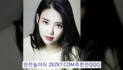 nba문자중계ゆ▶ ZKZK7.COM추:QQQ ◀コ프로토토토사이트