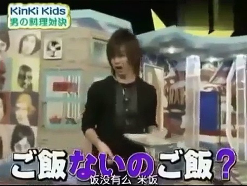 KinKi Kids「男の料理対決！」ハプニング続出でSMAP・中居正広が激怒！　Pa