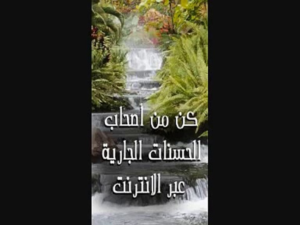 Mojza Khuda ka ( ALLAH!! Magnifique ) Subhan Allah watch this video 2015