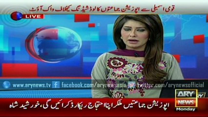 How to protect yourself from a heat stroke