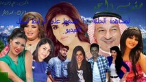 مشاهدة مسلسل     لو أني أعرف خاتمتي الحلقة `الحلقة 10 كاملة اون لاين