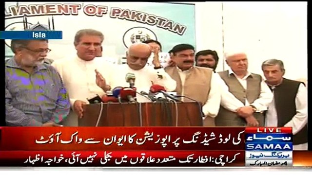 Khursheed Shah, Shah Mehmood Qureshi and Rashid Godail Media Talk - 22nd June 2015