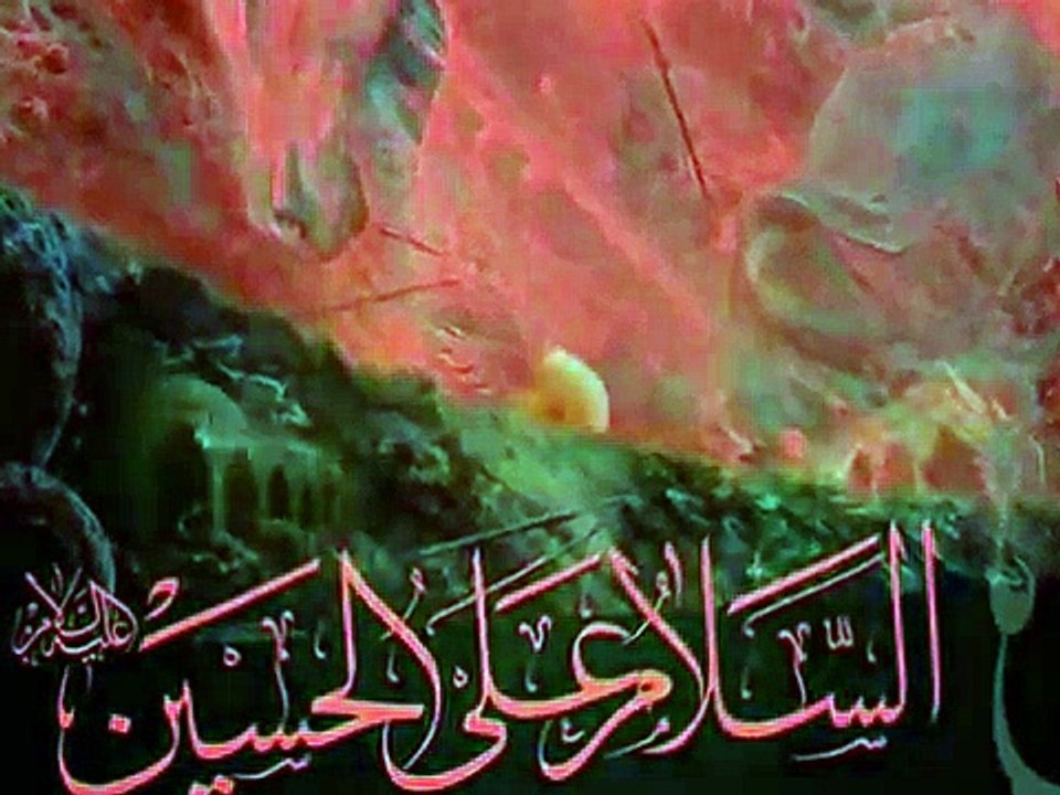 S Haider Mehdi _ Hum Jaty Hen Behna 2012-2013