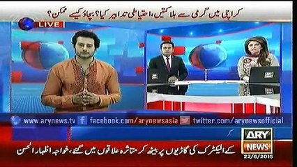 Bulletins – 1200 – Monday – 22 – June – 2015