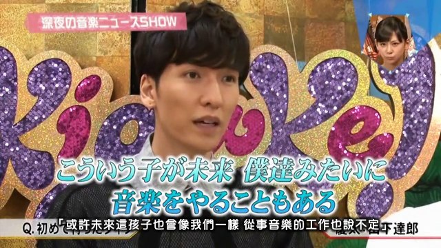 (涼風小站)150621@w-inds. in 魁