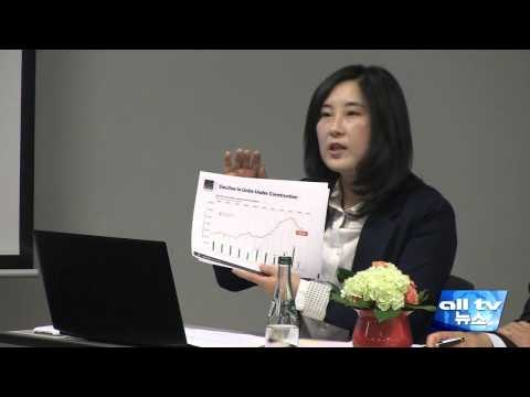 한인부동산협회 세미나 ALLTV NEWS EAST 24APR15