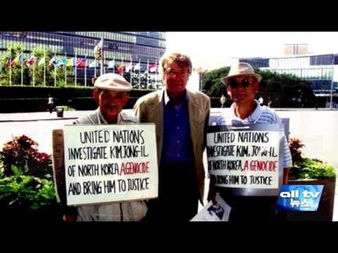 북한인권협 7월5일 대남 해외공작 실태 강연회 ALLTV NEWS EAST 18JUNE15