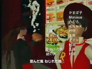 セカンドライフ-secondlife-漆紅-sick-chapter1-1