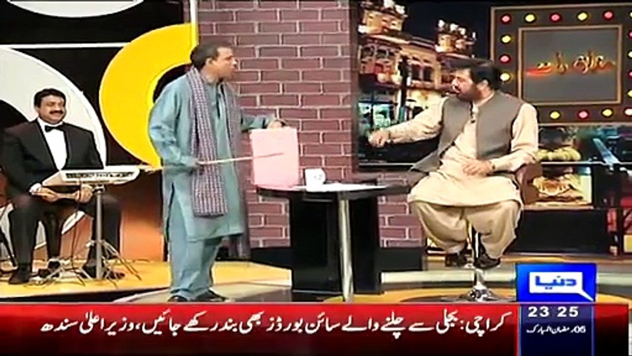 Mazaaq Raat   22nd June 2015
