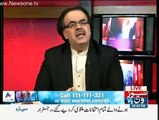 There is a list of 150 people (including sitting Minister ,bureacrates & others) who are not allowed to travel abroad - Dr.Shahid Masood