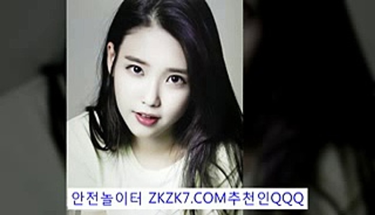 실시간축구스코어ぬ⊆ ZKZK7.COM추:QQQ ⊇ヱ모바일배팅