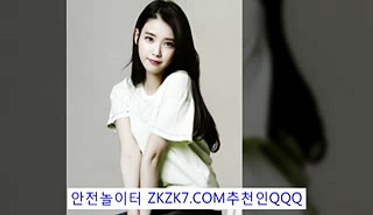 느바ぴ⊆ ZKZK7.COM추:QQQ ⊇バ해외픽스터