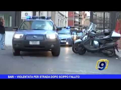 BARI | Violentata per strada dopo scippo fallito