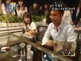 Mágica Impressionante - Amazing Magic Trick - Japanese Guy