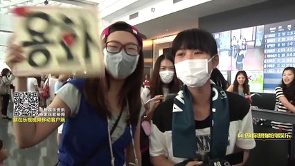 20150619_[LeTV]YongHwa One Fine Day in Taiwan-airport
