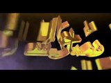 Ehd E Wafa (Lt. Atif Shaheed and Lt. Zeeshan Shaheed) - YouTube