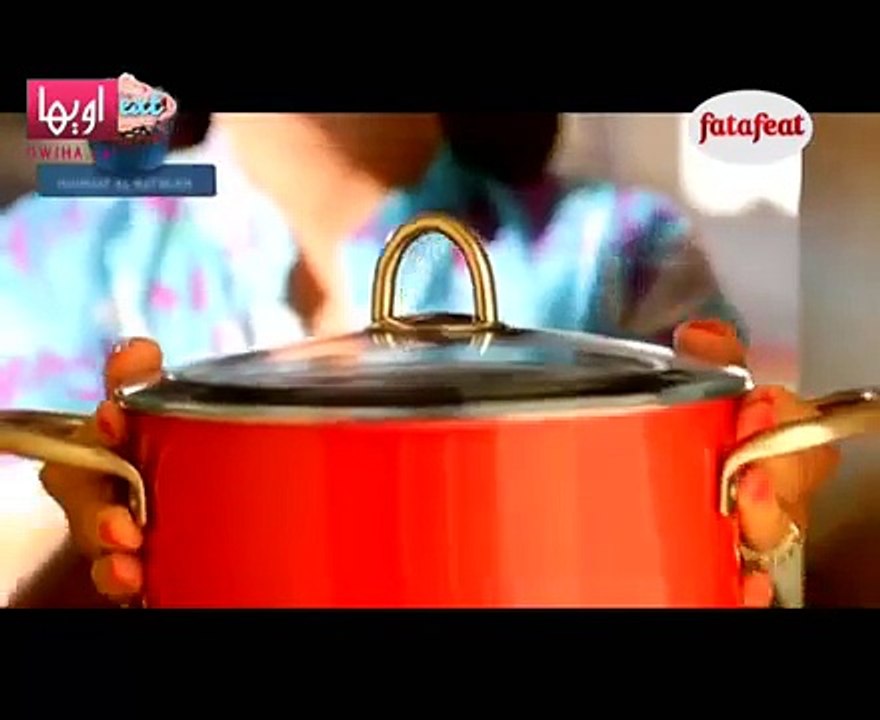 الشركسية من مطبخ فتافيت سلمى في البيت